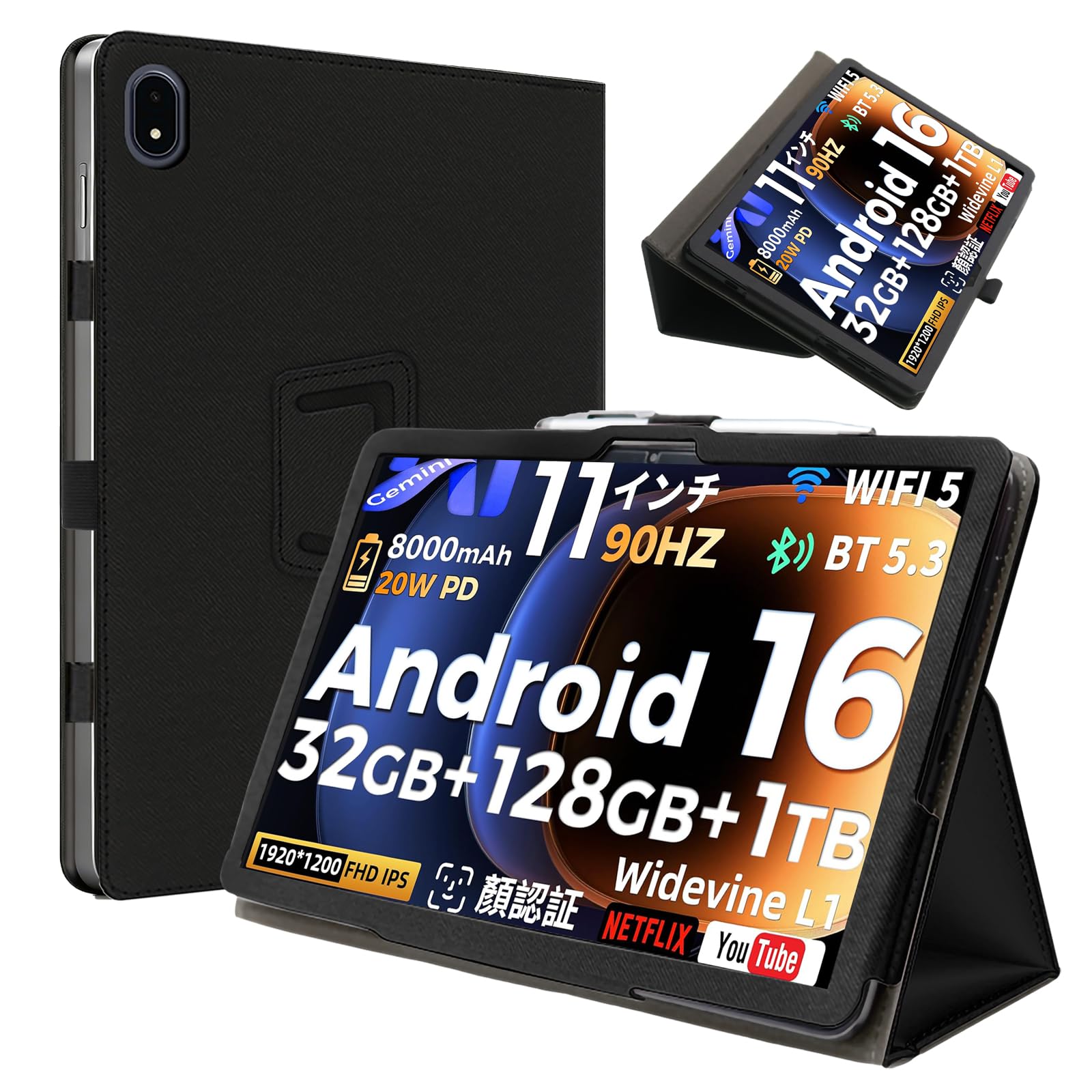 11インチ タブレット RebotAi AD11 Amazon.co.jp: For RebotAi AD11 タブレット専用ケース薄型防水防汚11